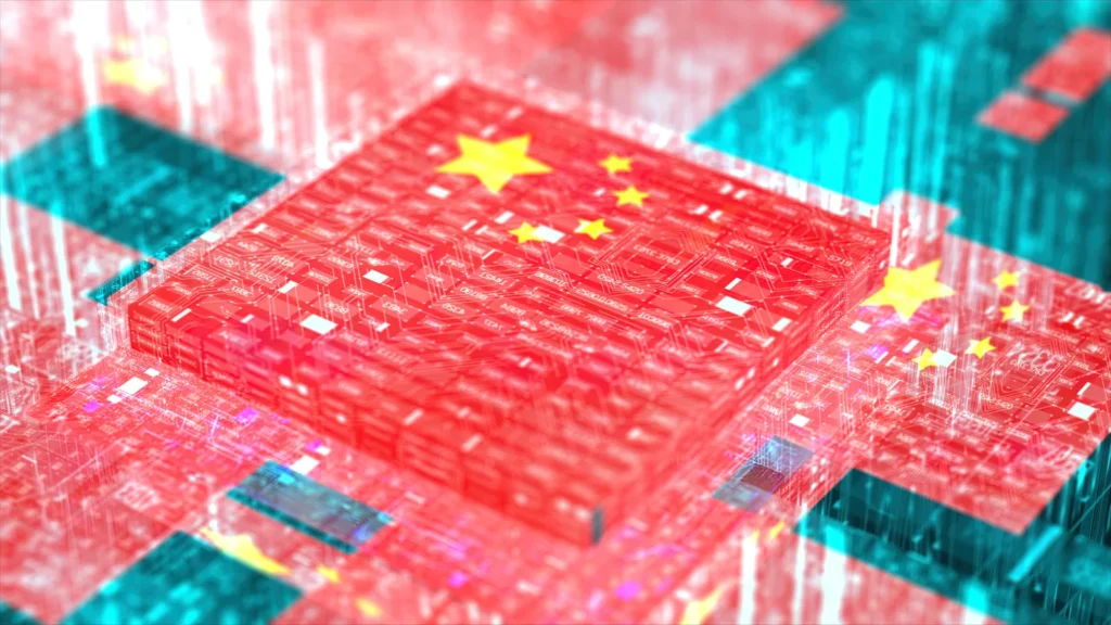 台湾の20%関税の衝撃!TSMC、電力不足と反動体戦争の真実(feat. 中国、アップル、サムスン、インテル、AI、人工知能、半導体) 26 2025 iStock 1456167226.jpg