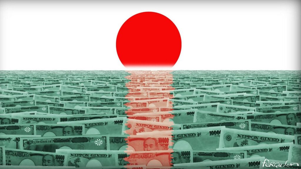 9月サプライズ到来!? 日銀ショックと円相場の大逆転劇 【feat. 日銀, 利上げ, 円安, 金利差, インフレ, FOMC, 為替, アメリカ, 植田総裁, ドル円】 4 6b91e1b5 fc41 45c7 b79d b40c0ef4f623 2048x1152